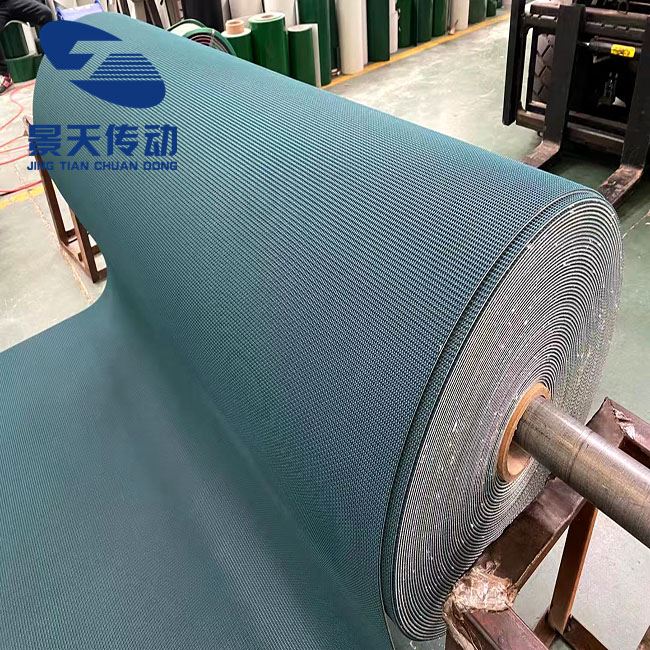 info-1-1 Sealing Machine Conveyor Belt